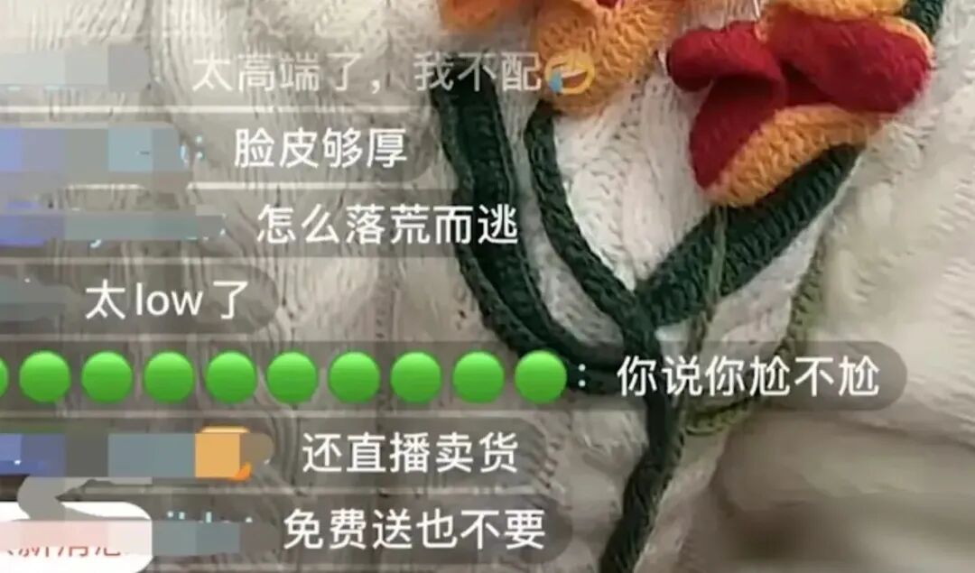 天呐！当三儿成瘾，插足张翰郑爽，狠甩爽子一巴掌（组图） - 2