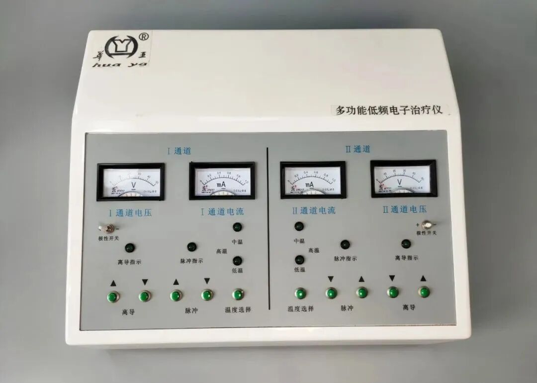 离子导入仪怎么使用什么是离子导入仪（眼病治疗仪）有什么作用？_https://www.jmylbn.com_新闻资讯_第12张