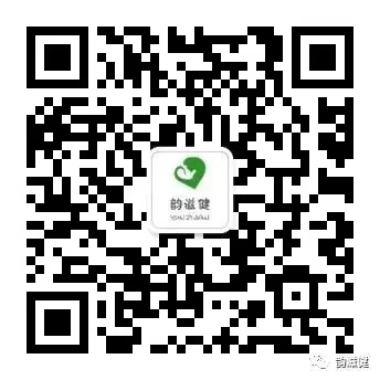 壳聚糖妇用抗菌凝胶怎么用新品推介——壳聚糖妇科凝胶_https://www.jmylbn.com_新闻资讯_第6张