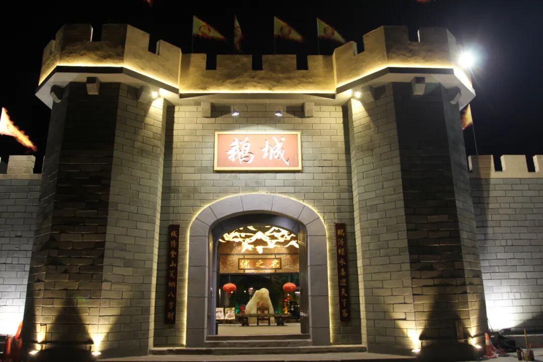 优之名鹅城位于开平市长沙街道,是优之名马冈鹅有限公司于2015年创立