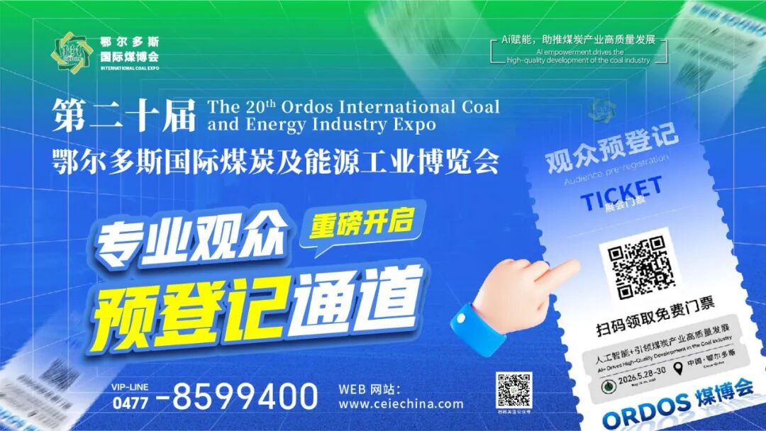 微信图片_20260408091833_2418_21.jpg