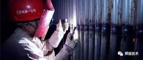 氬弧焊搖把、拖把、內填絲、外填絲、引弧、焊接、收弧介紹的圖1