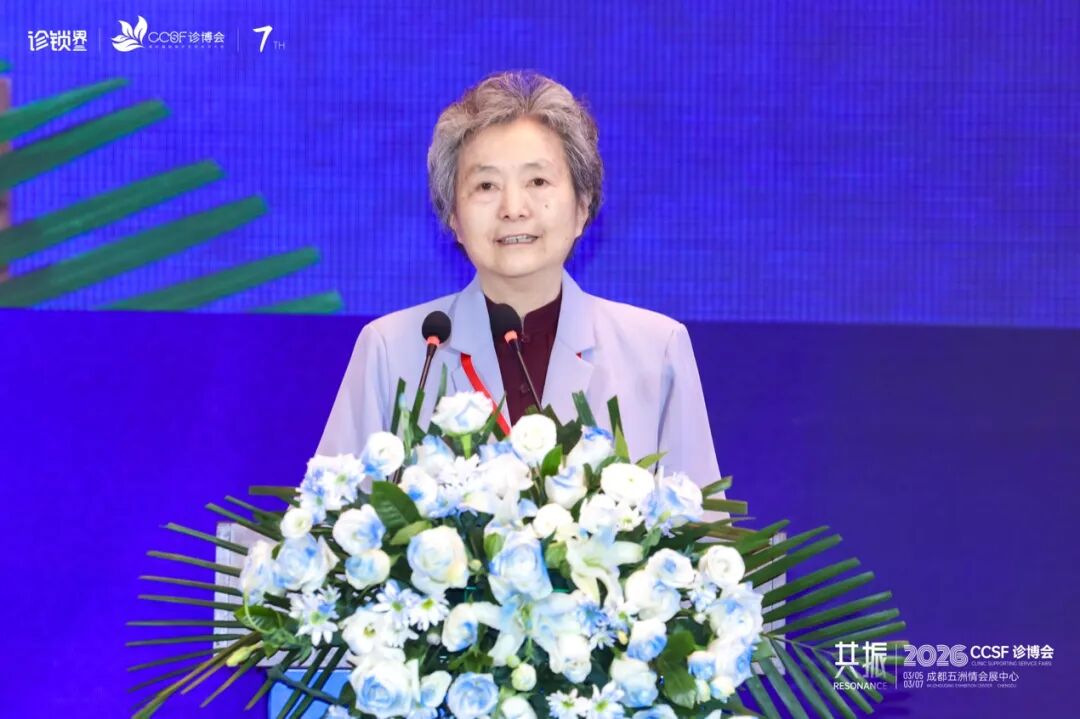 紫色的花朵

AI 生成的内容可能不正确。