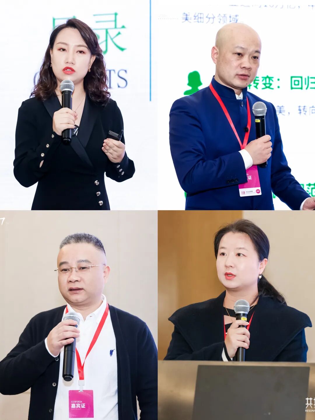 一群穿着西装笔挺的男子与配字

AI 生成的内容可能不正确。