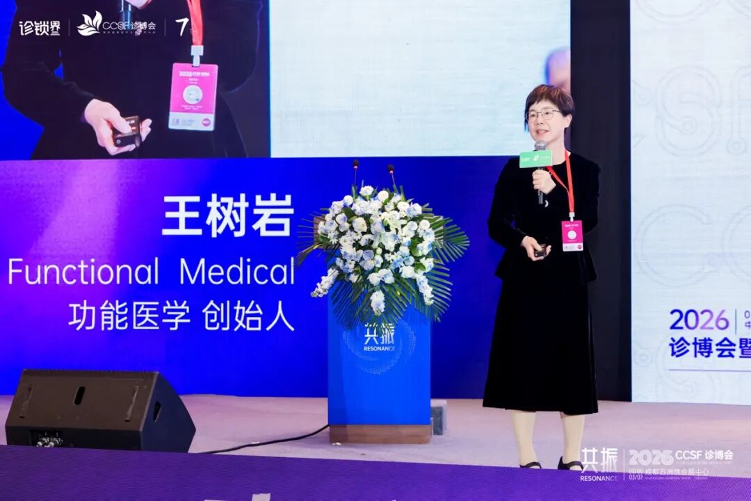 电视萤幕画面

AI 生成的内容可能不正确。