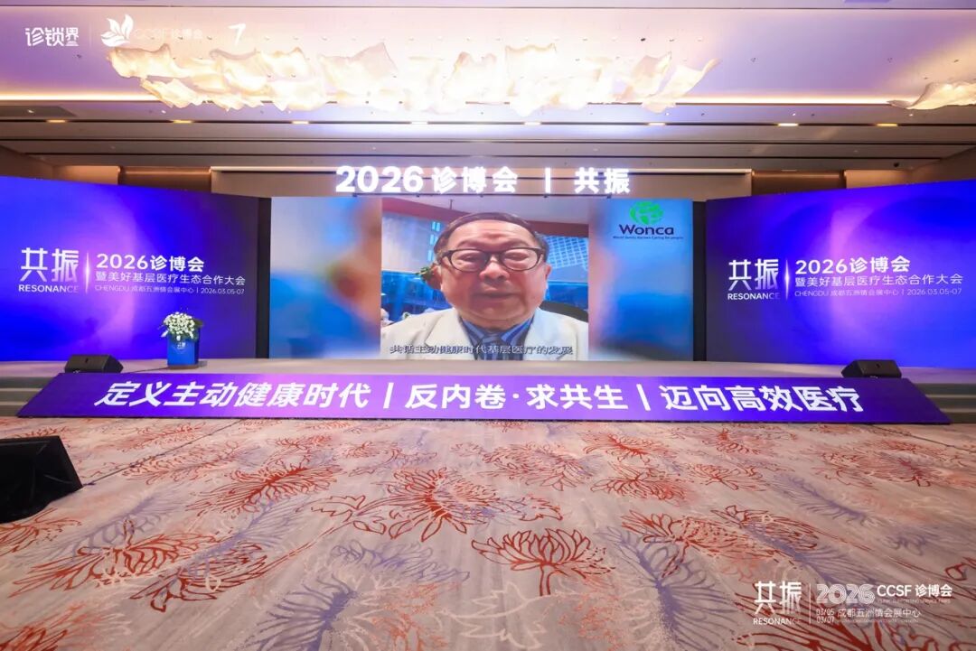 电视萤幕画面

AI 生成的内容可能不正确。