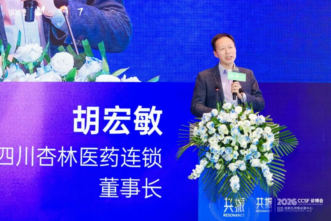 图片包含 舞台, 桌子, 人, 男人

AI 生成的内容可能不正确。