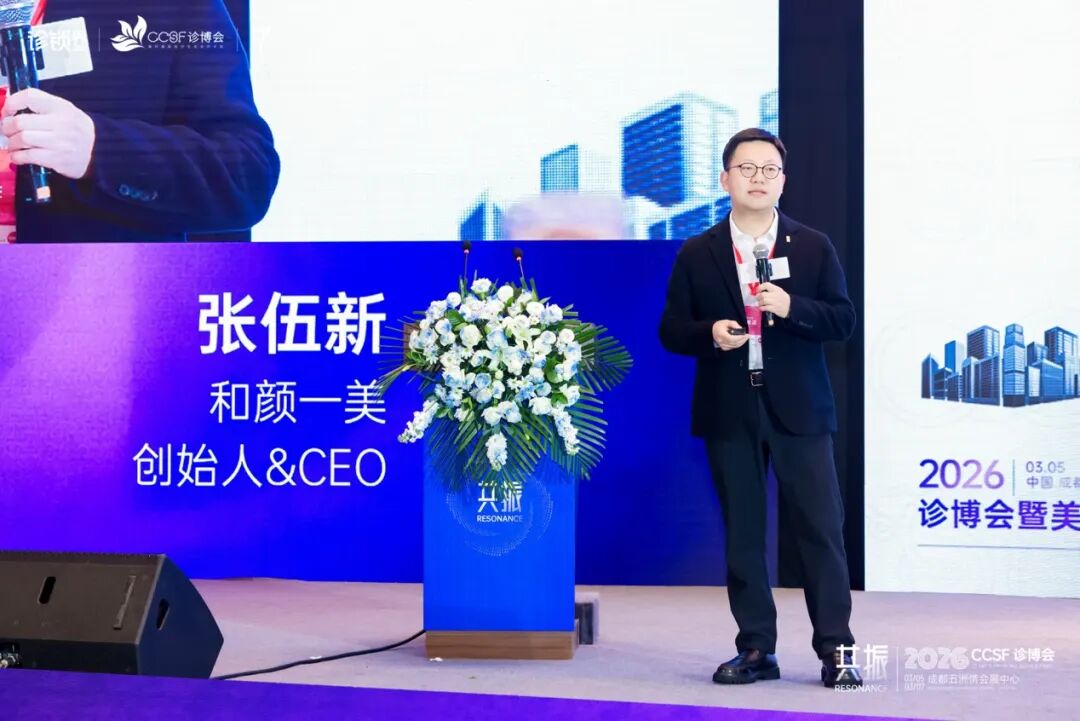 穿着西装笔挺的男子与配字

AI 生成的内容可能不正确。