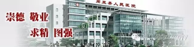 妇科治疗仪怎么用【设备介绍】多功能弱激光治疗仪、妇科凝胶的应用优势_https://www.jmylbn.com_新闻资讯_第1张