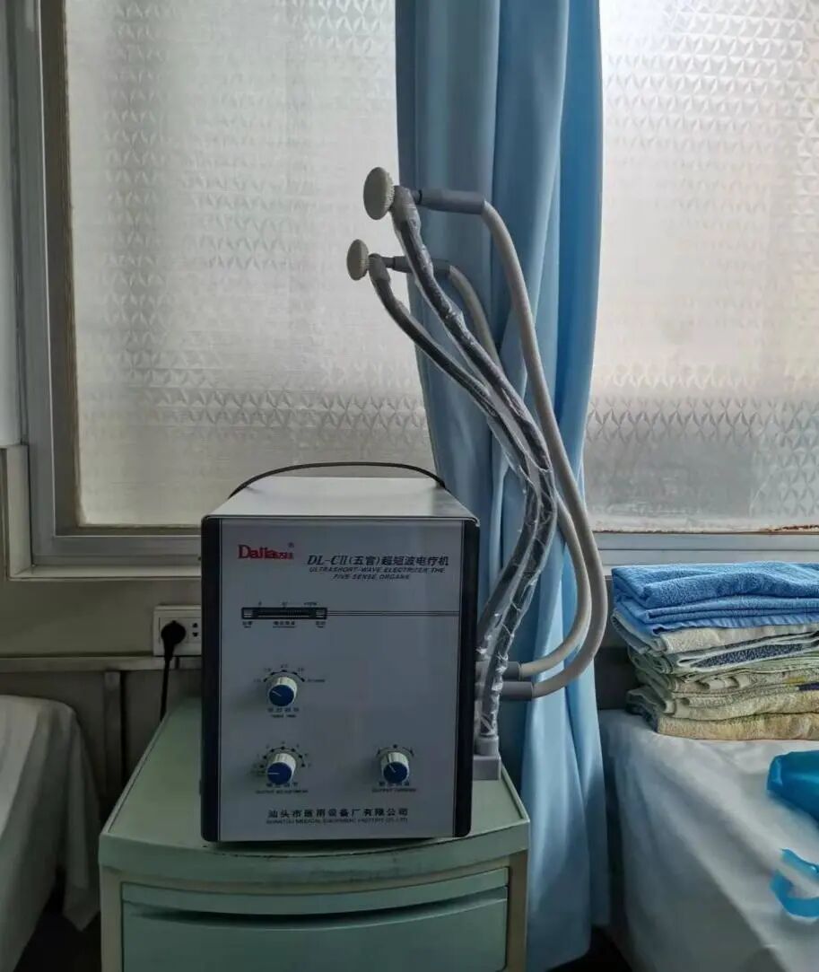 超短波电疗机治什么【业务介绍】神奇的超短波 让您远离炎症疼痛困扰_https://www.jmylbn.com_新闻资讯_第5张