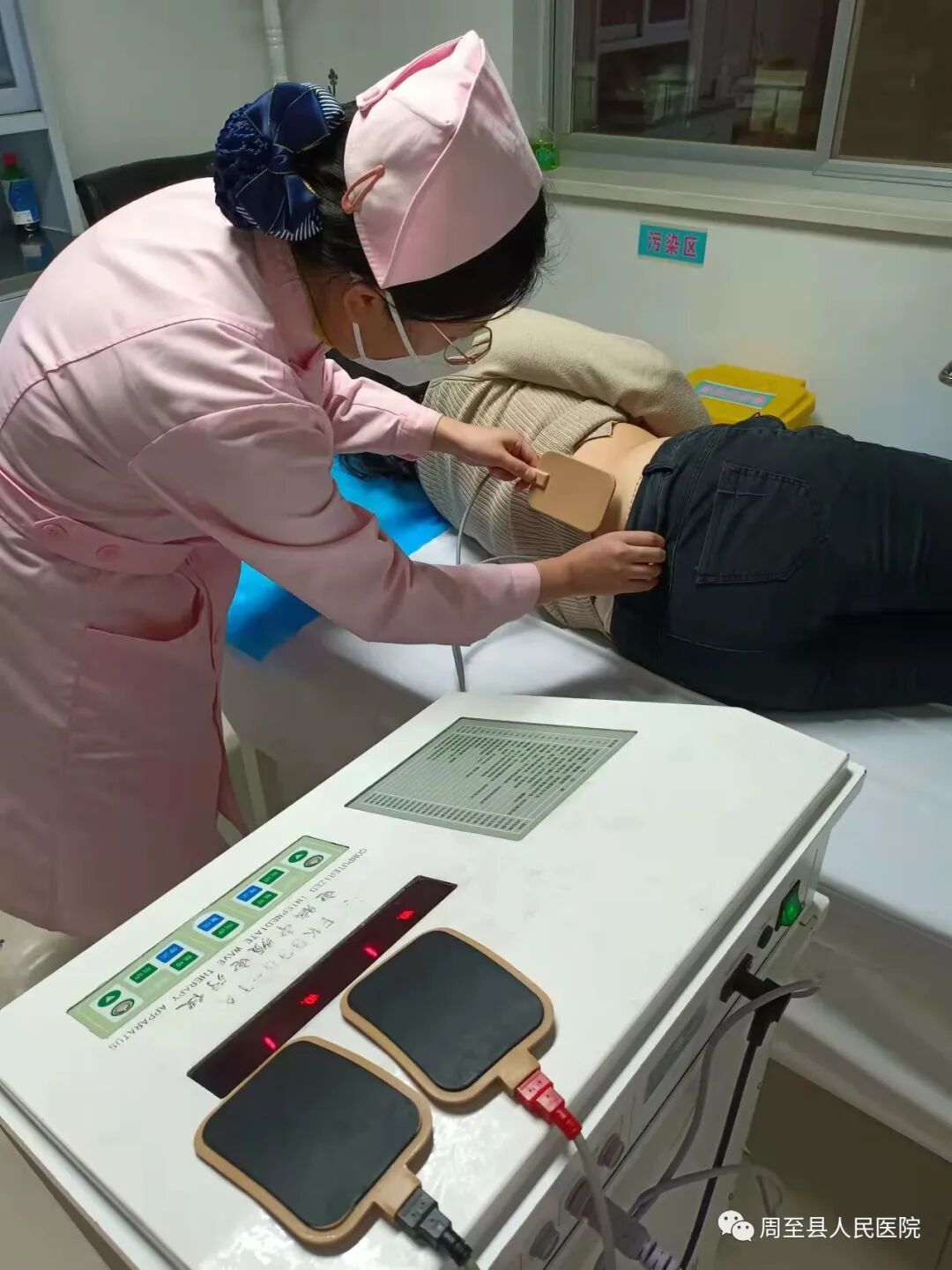 性干涉怎么治疗【先进设备】康复治疗“神器”——中频干涉波治疗仪_https://www.jmylbn.com_新闻资讯_第3张