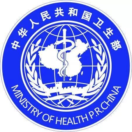 紫河车怎么买卖那些把制作胎盘胶囊当做副业的月嫂，你们生意还好吗？_https://www.jmylbn.com_新闻资讯_第9张