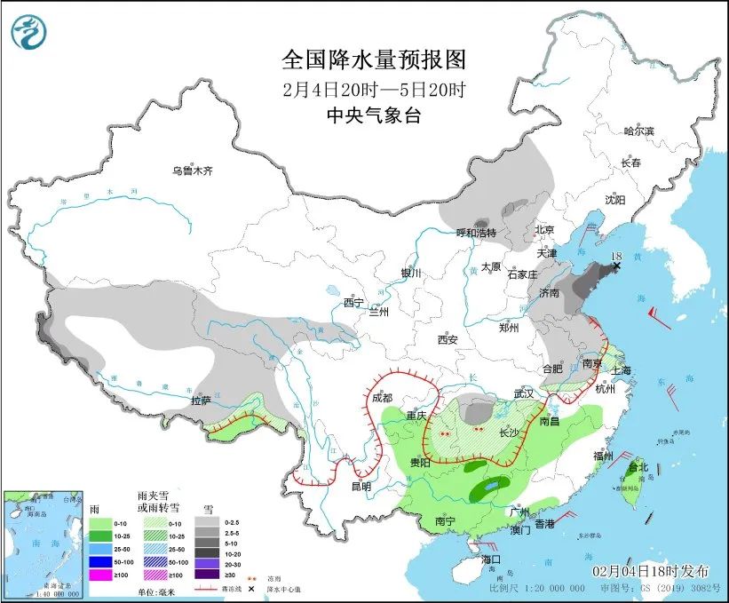 2024年Jan月14日 大兴安岭天气