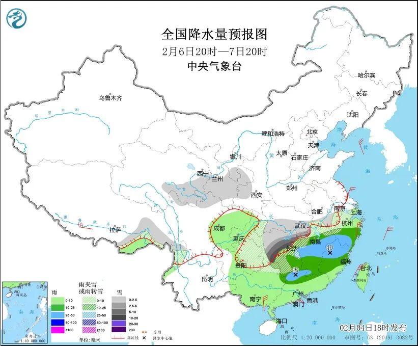 2024年Jan月14日 大兴安岭天气