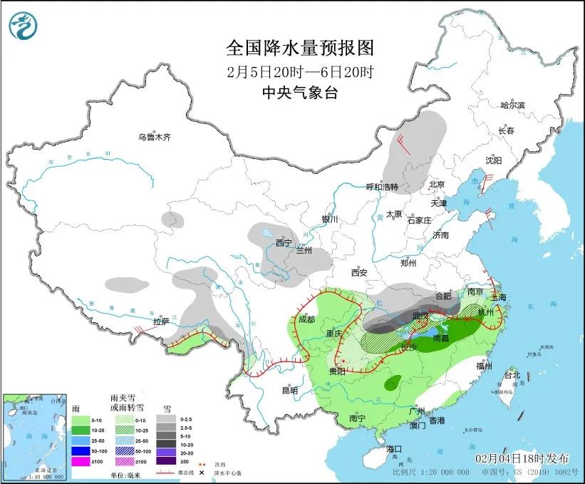 2024年Jan月14日 大兴安岭天气