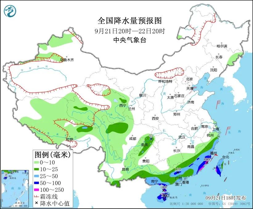 2024年09月22日 天气