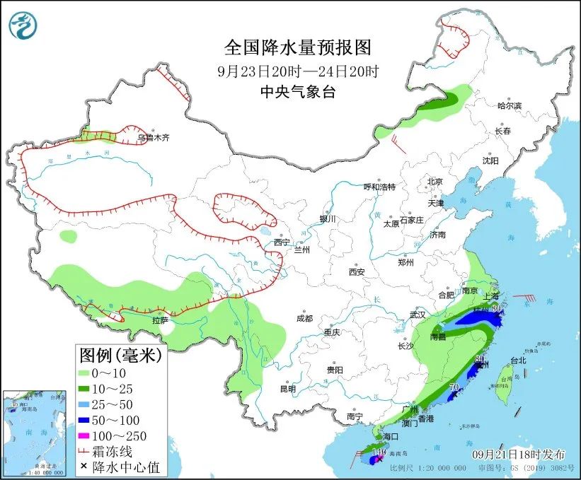 2024年09月22日 天气