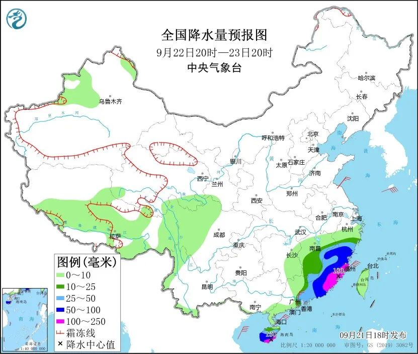 2024年09月22日 天气