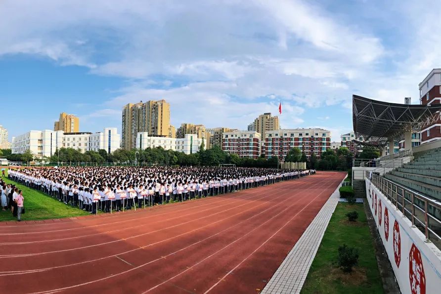 椒江书生中学2020学费贵_椒江书生中学_椒江书生中学属于哪个街道