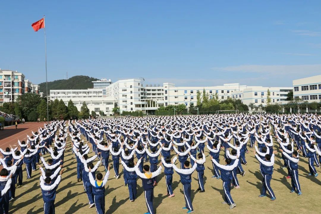 椒江书生中学属于哪个街道_椒江书生中学_椒江书生中学2020学费贵