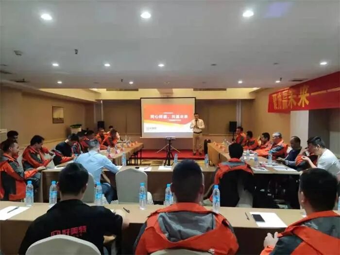 新闻早知道丨明年1月1日起新生产乘用车需安装“黑匣子”；好美特掀起全国各地加盟商创享热潮(图11)