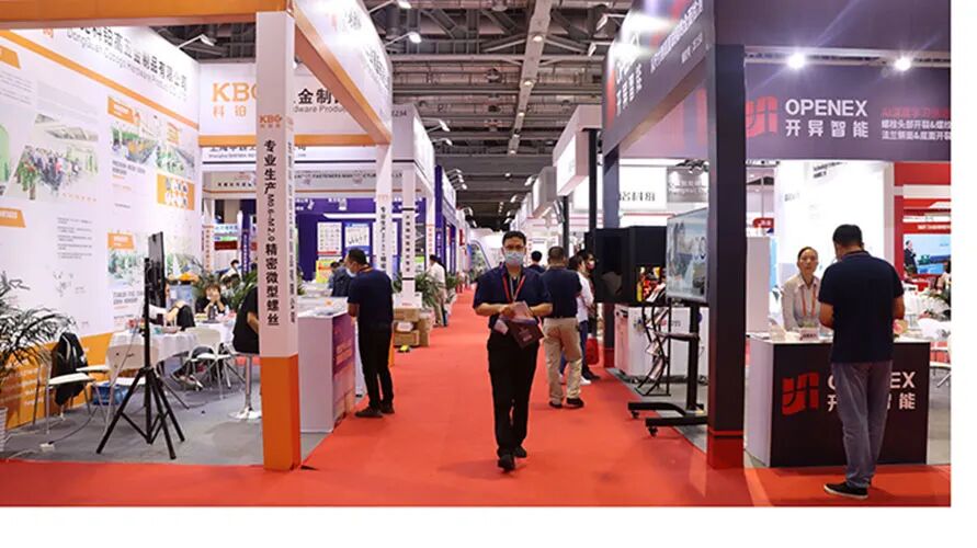 新闻早知道丨明年1月1日起新生产乘用车需安装“黑匣子”；好美特掀起全国各地加盟商创享热潮(图4)