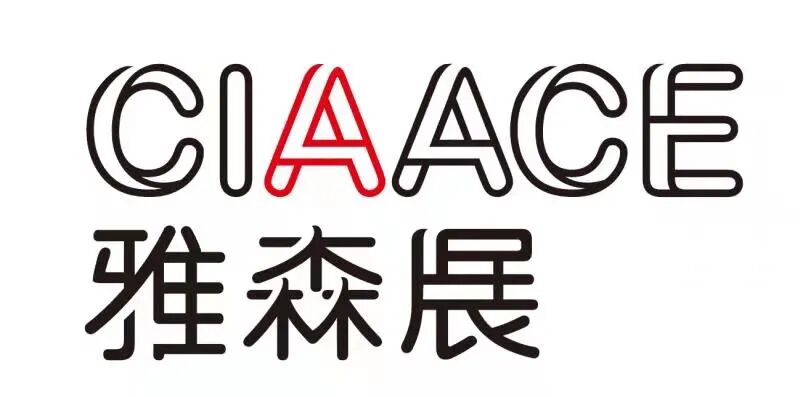 新闻早知道丨汽车零部件迎最强催化剂，开启“疯牛”模式；北京市交管局试点新车“出厂即查验”(图26)