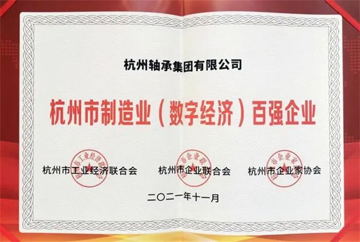新闻早知道丨《2021中国汽车后市场维保行业白皮书》发布；途虎养车重庆工场店超100家(图5)