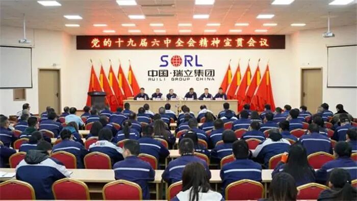 新闻早知道丨《2021中国汽车后市场维保行业白皮书》发布；途虎养车重庆工场店超100家(图6)