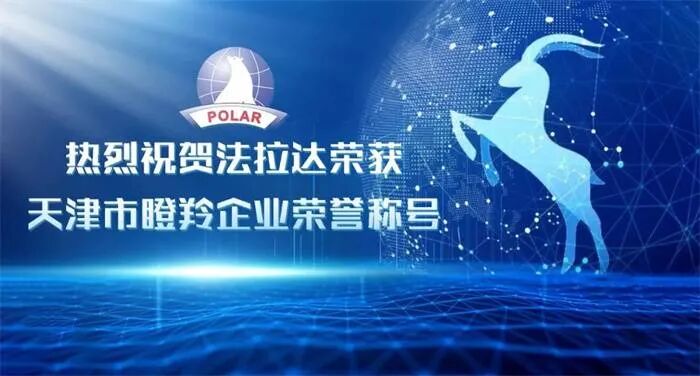新闻早知道丨汽车零部件迎最强催化剂，开启“疯牛”模式；北京市交管局试点新车“出厂即查验”(图6)