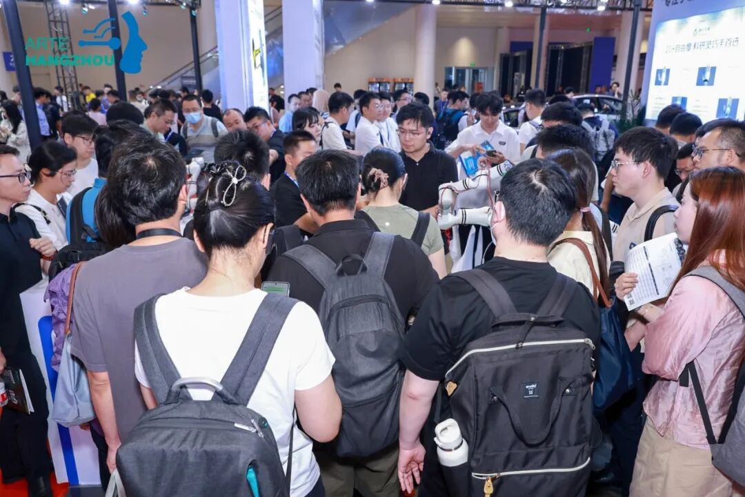 首届杭州人形机器人展圆满落幕，成果丰硕意义深远