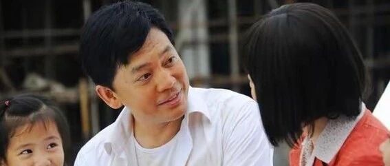 何政军:我这辈子最正确的决定,就是取了一个平凡的妻子