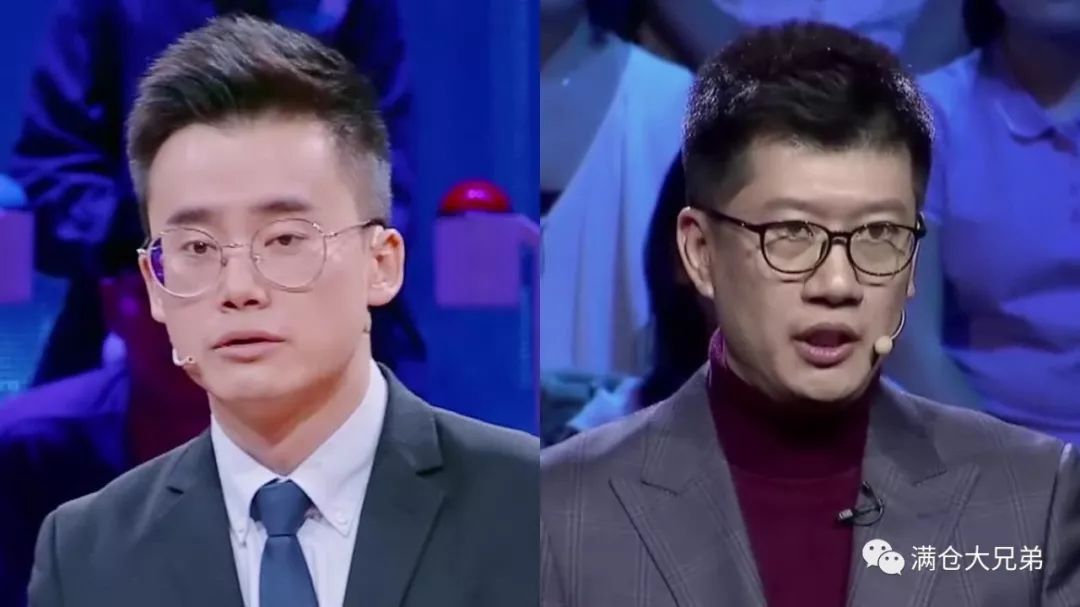 李诞说娱乐圈90%艺人靠运气_李诞奇葩说第五季_李诞奇葩说推荐过一本什么书