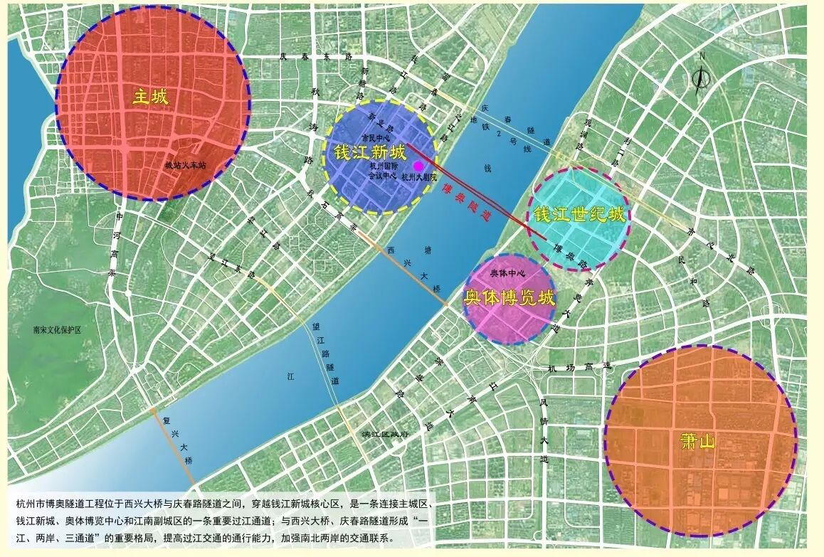 【杭州电线电缆联盟】3分钟过江,钱塘江上又一座隧道今天动工!