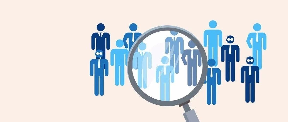 700多人！杭州多家事业单位招人，有适合你的岗位吗