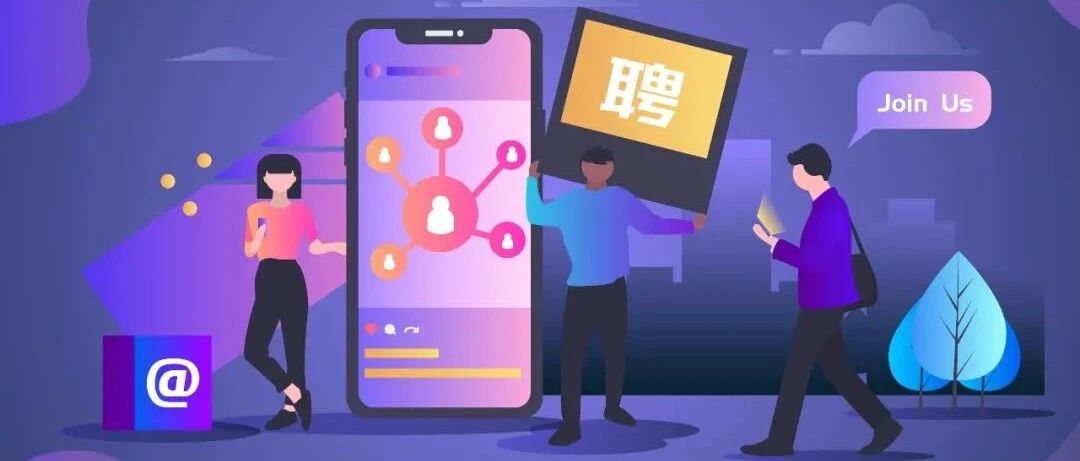 杭州一批事业单位公开招聘500多人，有适合的岗位来报名！