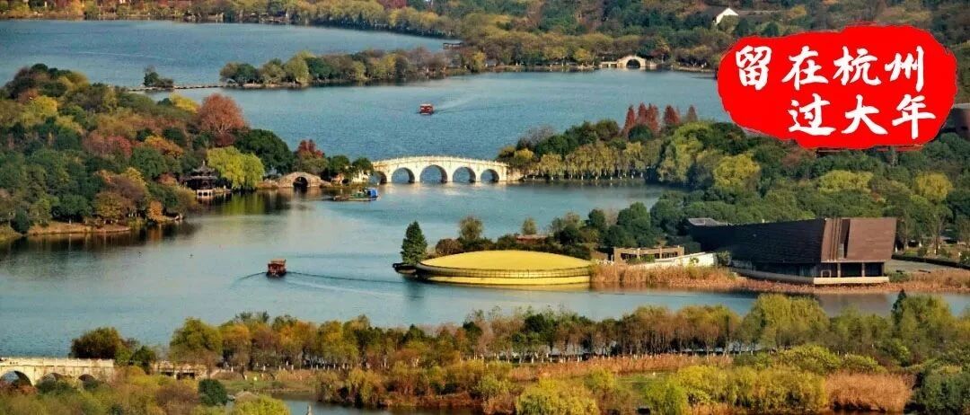 全部免费！25个一日游宝藏景点，收好够玩一整年！