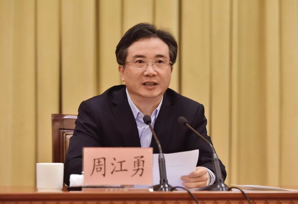 



周江勇在全市机构改革动员大会上强调：确保高质量完成机构改革任务
