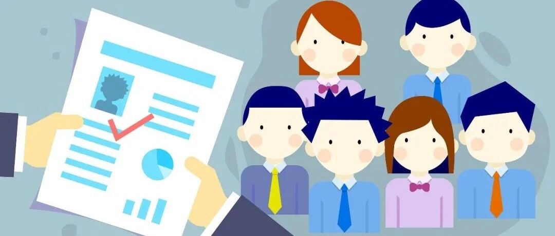 在杭一批事业单位公开招聘近300人，有你合适的岗位吗？