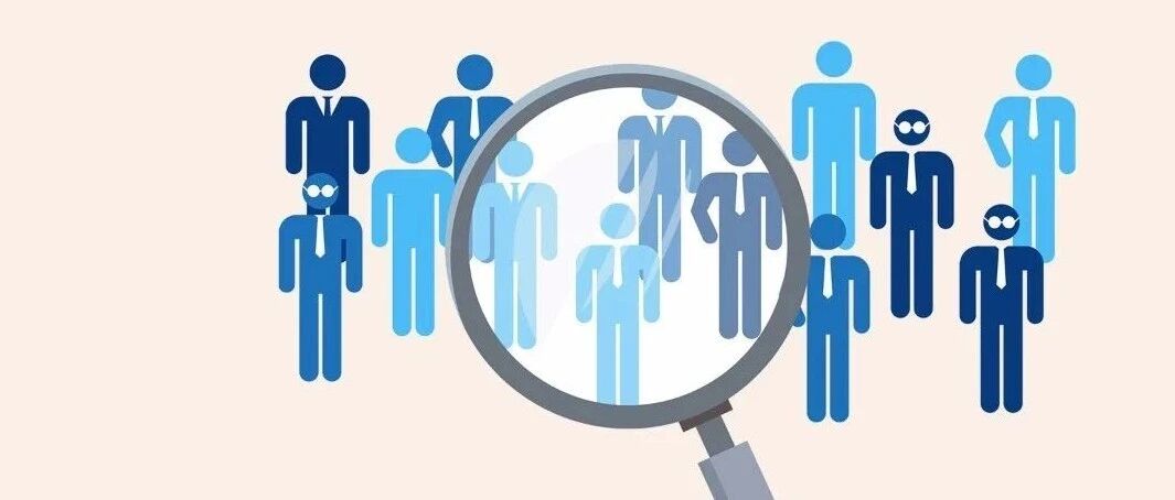 200多名！在杭事业单位公开招聘，等你来报名！