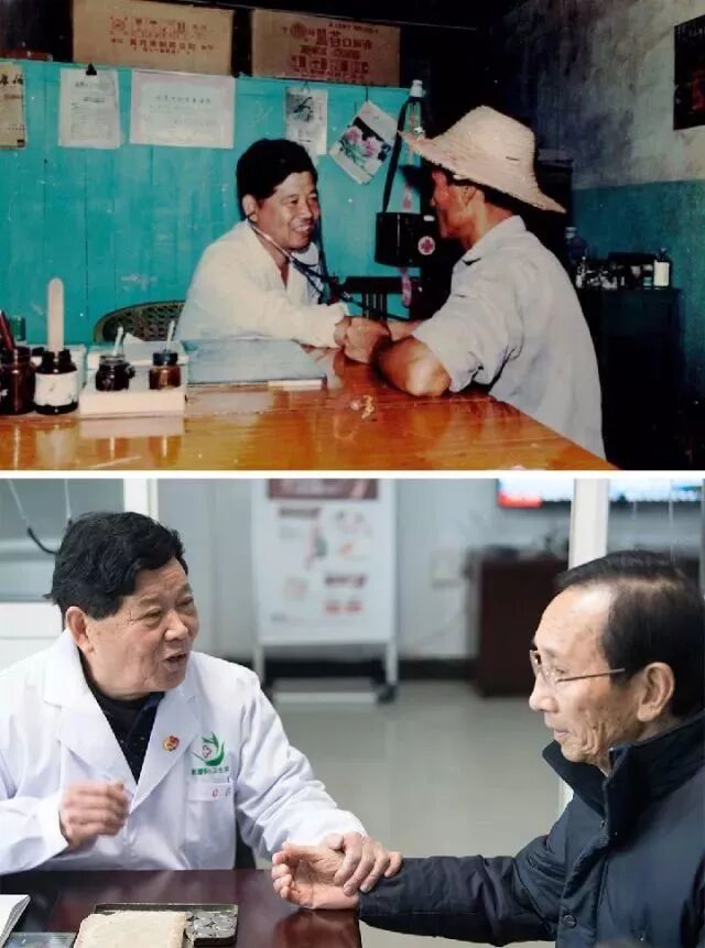 



一元钱能干什么？在这个地方，能看病！
