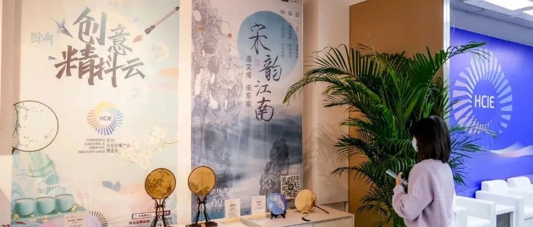 盛会开启！五大亮点精彩呈现！