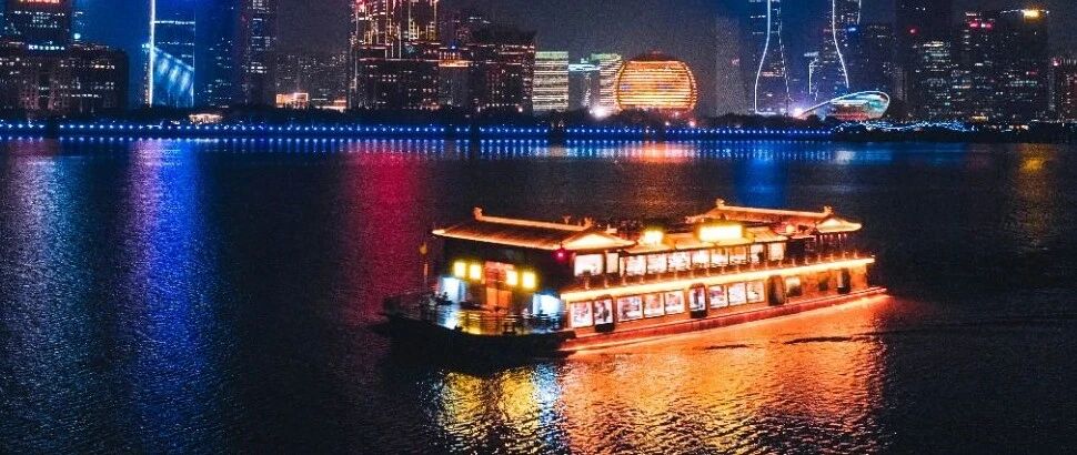 炫酷的杭州水上夜游，你体验过吗？最新航次、线路、购票攻略来了！