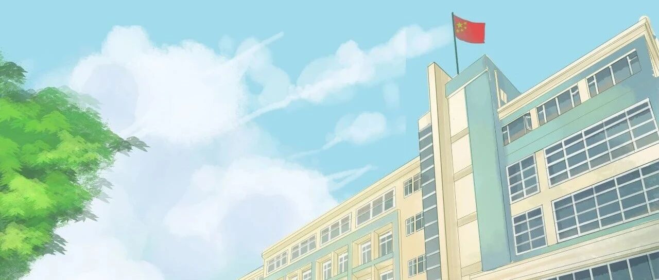 6月15日！2021年杭州市小学一年级入学报名启动！服务指南、热点问题权威解答收好