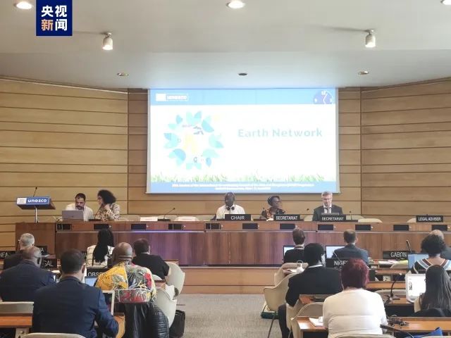 世间生物大会_世间生物大会_世间生物大会