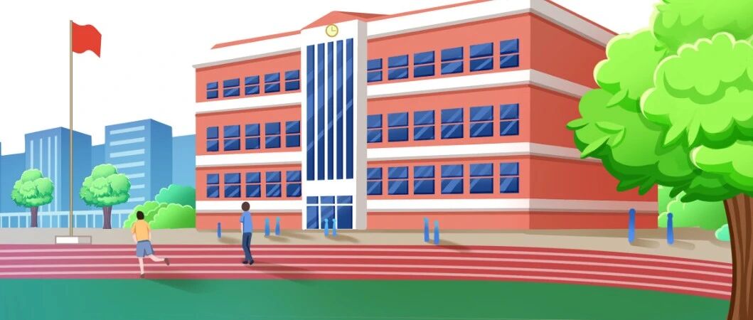 中小学有偿补课和教师违规收礼，举报电话公布！