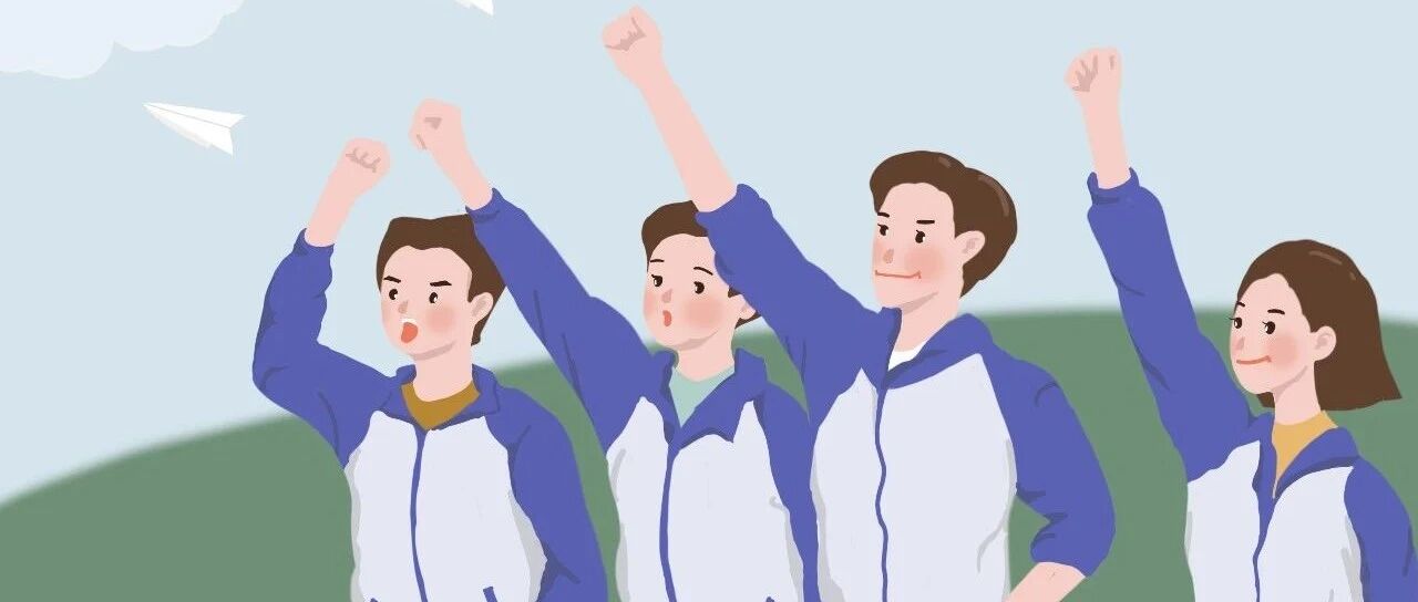 最新！今年浙江高考招生首段平行志愿投档线出炉！你上线了吗？