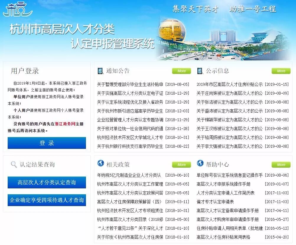 �����иߌӴ��˲ŷ��Ŀ�