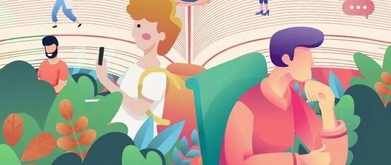 重磅福利！35家杭商企业600个岗位，正在找实习工作的看过来，有合适你的吗？