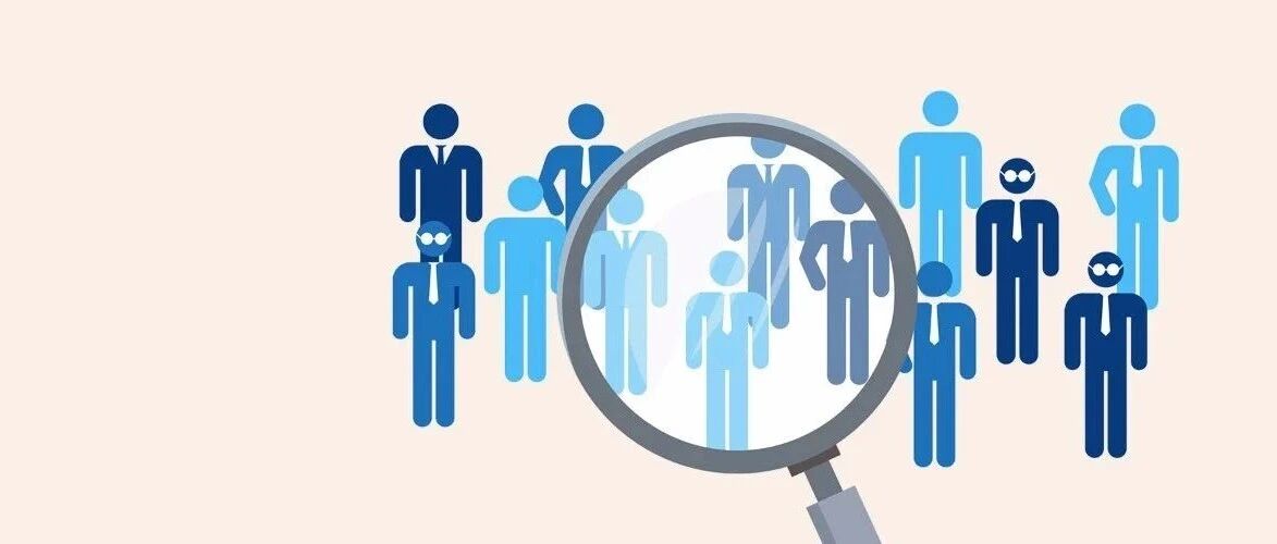 在杭一批事业单位招聘100多人，有适合你的吗？